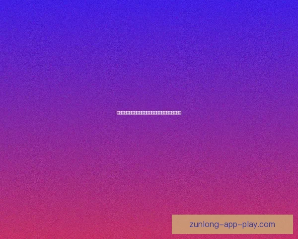 世界杯竞猜胜负技巧全解析助你提升投注技巧与命中率秘诀