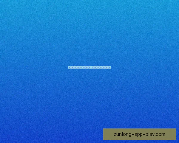 世界杯赛事竞猜预测分析全面解读 各队实力与战术走势深度剖析 世界杯赛事竞猜预测分析全面解读 各队实力与战术走势深度剖析