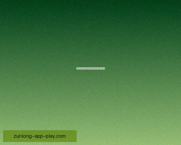 世界杯买球策略深度解析与胜率提升全指南