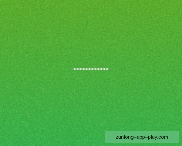 精准解析足球赛事胜负形势，提升竞猜比分命中率秘籍