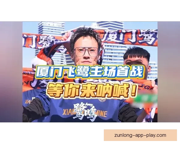 体育竞猜盛宴：全新玩法引领潮流，激动人心的挑战等你来战