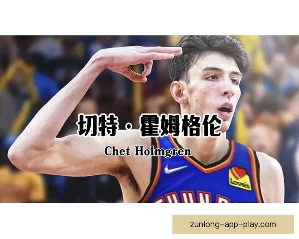 霍姆格伦更换社媒头像为中东人形象引发关注象征何种文化认同与争议 霍姆格伦更换社媒头像为中东人形象引发关注象征何种文化认同与争议